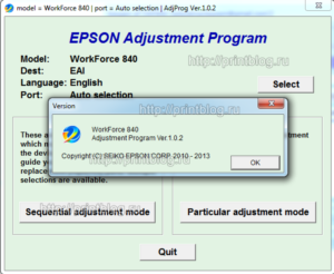 Adjustment program Epson WF 840, 845 (Reset)