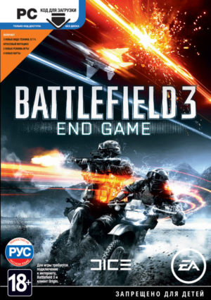 Battlefield 3: End Game DLC RUS (Origin key)
