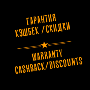 SEKIRO: SHADOWS DIE TWICE XBOX ONE/SERIES WARRANTY ⭐