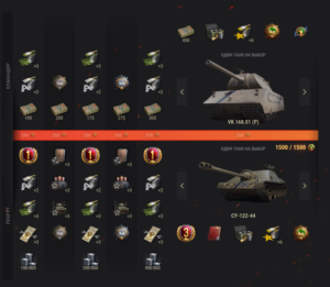 ✅ EU Recruit WoT 3000 bonds + Premium tank tier 8 x2