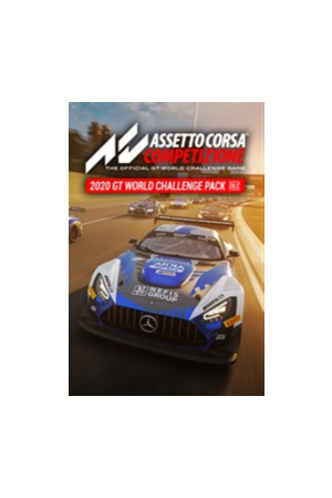 Assetto corsa 2020 GT World Challenge Pack Xbox Key 🔑