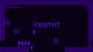 I hate this game 💎 STEAM GIFT RU
