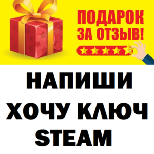 ✅Terraria (RU/CIS/UA) - steam gift ✅