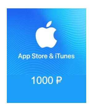 1000 RUR App Store iTunes Electronic Certificate ₽