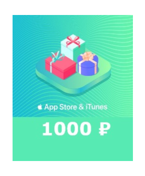 1000 RUR App Store iTunes Electronic Certificate ₽