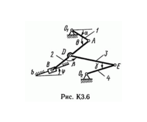 Решение контрольной К3 рис 6 усл 8 (вариант 68) Тарг 89