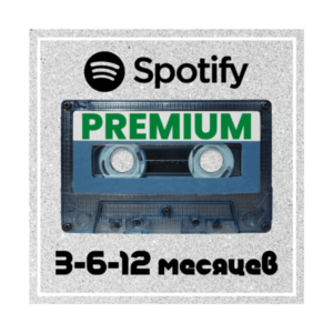 💎SPOTIFY PREMIUM INDIVIDUAL 1^3^6^12 MONTHS🌎GLOBAL+🎁