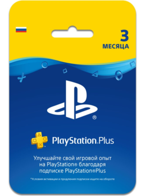 PLAYSTATION PLUS (PSN Plus) 90 DAYS (RUS)🔴NO COMMISSON