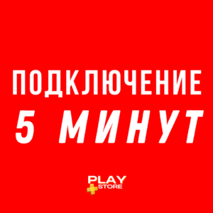 🔴Marvel´s Spider-Man 2 🎮 Türkiye PS5 PS🔴