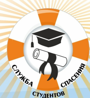 Control Administrative Law