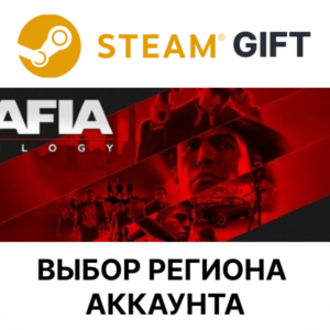 ✅Mafia Trilogy🎁Steam Gift🌐Region Select