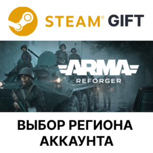 ✅Arma Reforger🎁Steam - 🌐Select region