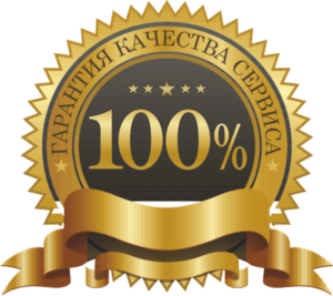 EA SPORTS FC 24 POINTS 1050✅(XBOX ONE, X|S) KEY🔑