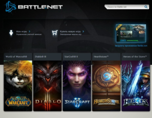 💥Registration of an account Battle.Net 🔴TURKEY🔴