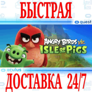 ✅Angry Birds VR: Isle of Pigs ⭐Meta Quest 1\2\3\Pro⭐