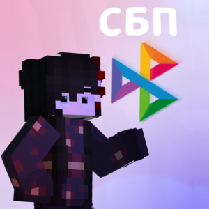 🏆 ✅ JAVA + BEDROCK LICENSE ✅【No subscription】