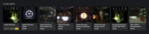 ☑️⭐Alien: Isolation - The Collection XBOX⭐Buy u acc⭐☑️ъ