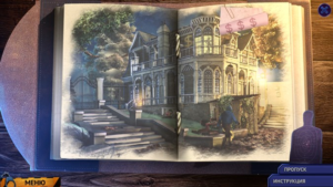 ✅Ghost Files 2: Memory of a Crime (Full) Windows PC