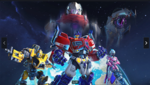 Overwatch 2 Transformers Mega Bundle» PC | Battle.net