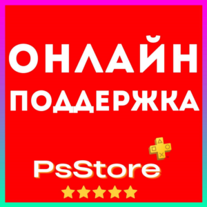 🟣 SILENT HILL 2 🎮 Türkiye/Ukraine PS5🟣PS