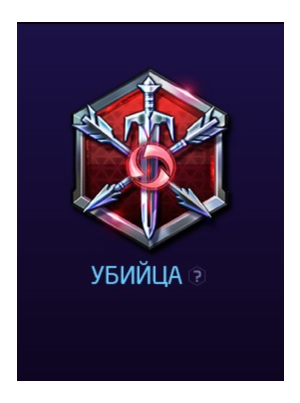 Jains HERO TO HEROES OF THE STORM 💳0% KEY INSTANTLY