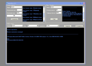Scan-Pro v 2.1 Scanner portov.1024 ports in 20 seconds
