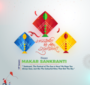 10 Graphic Files - Makar Sankranti - PSD