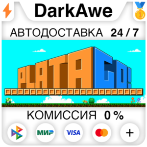 PlataGO! Super Platform Game Maker STEAM•RU ⚡️AUTO 💳0%