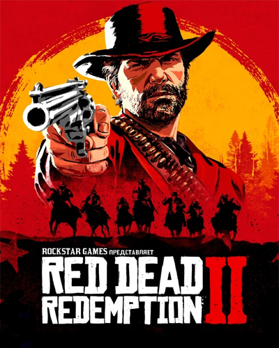 Red Dead Redemption 2