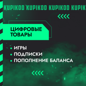 🔥Euro Truck Simulator 2 West Balkans 🔥ALL REGIONS