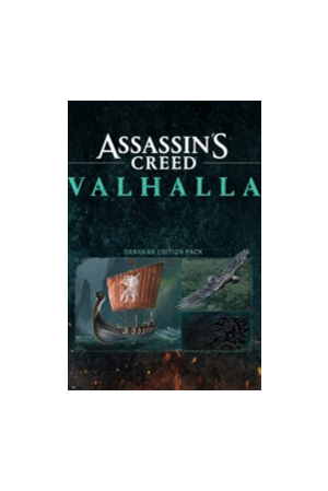 Xbox 🔮Assassin´s Creed Valhalla🔮 Helix Kredits 💎Xbox
