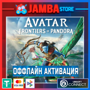 Avatar: Frontiers of Pandora | EGS + UPLAY | OFFLINE⭐