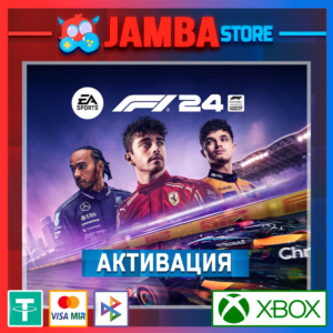 🌟F1 24 | Xbox One/Series X|S🌟