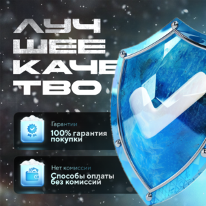 💎 RU + CIS ⭐ Call of Duty: Modern Warfare II (2022) ✅