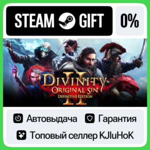 Divinity: Original Sin 2 - Definitive Edition +SELECT