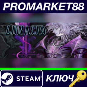 ⭐ Lunacid Steam Key 🔑 GLOBAL