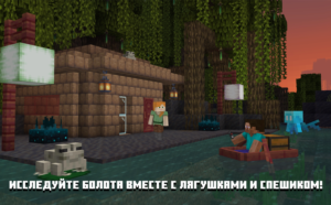 🟢🔥MINECRAFT⚡🌍XBOX ONE/X|S KEY🎮✅