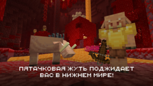 🟢🔥MINECRAFT⚡🌍XBOX ONE/X|S KEY🎮✅