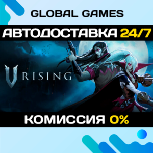 V Rising🔑Steam Key RU+CIS