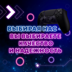 ✅ EA SPORTS FC 25 🔵PS5/PS4🚀