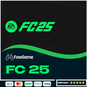 ✅ EA SPORTS FC 25 🔵PS5/PS4🚀