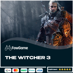 ✅ The Witcher 3: Wild Hunt🚀 PS5/PS4 🚀