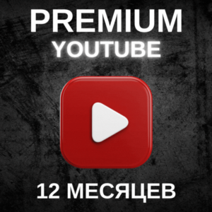 🔥 12 MONTH YOUTUBE PREMIUM SUBSCRIPTION 🔥 AUTO🚀