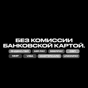 📀Ratchet & Clank: Rift Apart - Key [RU+CIS+TR+EU]