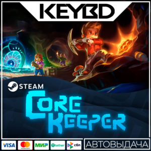 Core Keeper · Steam Gift🚀AUTODELIVERY💳0%