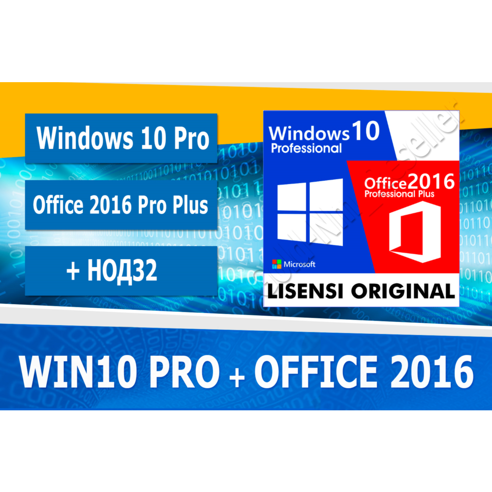 Купить Windows 10 Pro + Office 2016 Pro Plus Microsoft Партнёр за 1500