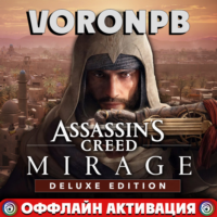 Assassin's Creed Mirage Deluxe+DLC+ПАТЧИ+ВСЕ ЯЗЫКИ