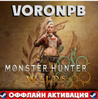 Monster Hunter Wilds Premium+Аккаунт+Патчи+Steam
