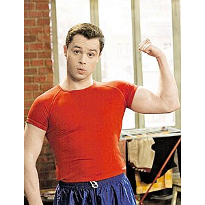 Ноты для гитары! Кузя – Здравствуй, универ