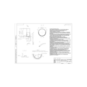 Рабочий чертеж вкладыша подшипника коленчатого вала